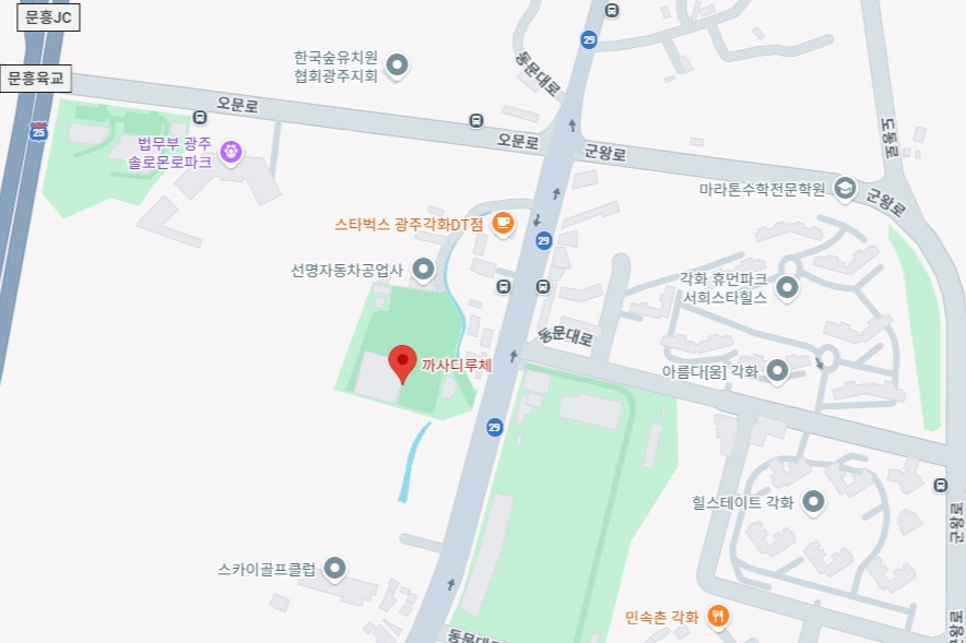 예식장 지도 (클릭 시 네이버 지도로 이동)